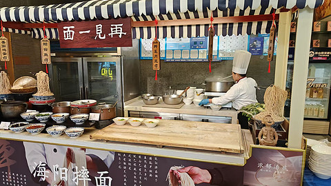 淡季出差党的性价比之选--烟台南山皇冠假日酒店