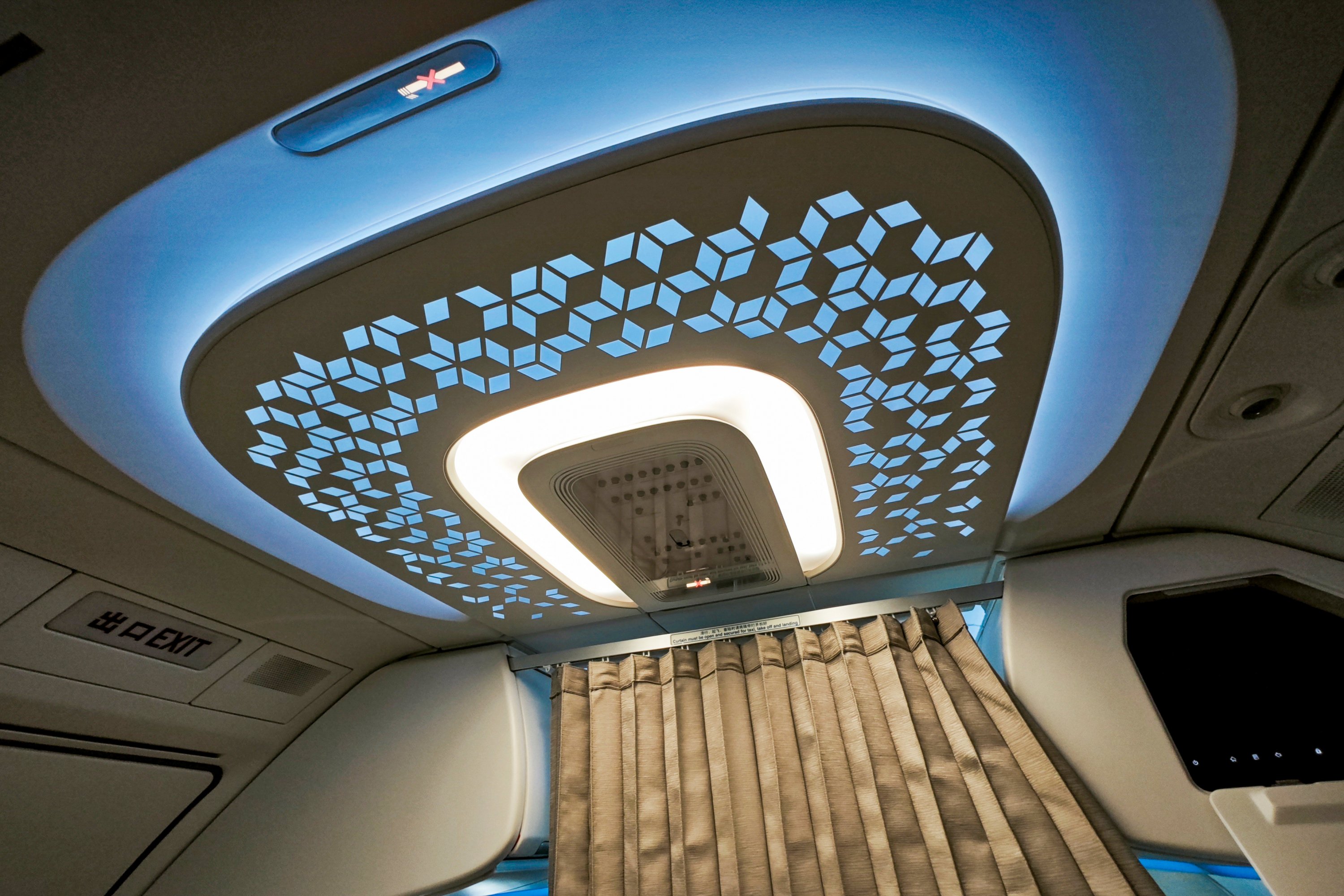 Сվϲӹƽ | MF8523 šൺ A321NXշ