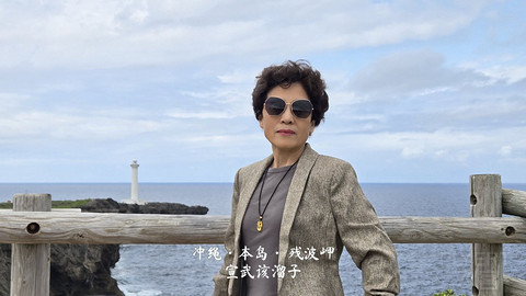 淡季的日本夏威夷·冲绳太阳码头喜来登度假酒店/IRAPH SUI豪华精选酒店