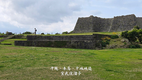 淡季的日本夏威夷·冲绳太阳码头喜来登度假酒店/IRAPH SUI豪华精选酒店