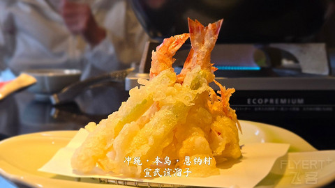 淡季的日本夏威夷·冲绳太阳码头喜来登度假酒店/IRAPH SUI豪华精选酒店