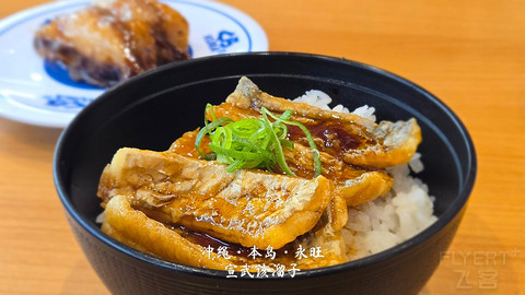 淡季的日本夏威夷·冲绳太阳码头喜来登度假酒店/IRAPH SUI豪华精选酒店