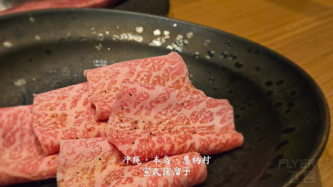 淡季的日本夏威夷·冲绳太阳码头喜来登度假酒店/IRAPH SUI豪华精选酒店