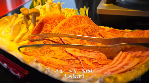 淡季的日本夏威夷·冲绳太阳码头喜来登度假酒店/IRAPH SUI豪华精选酒店