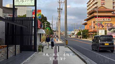 淡季的日本夏威夷·冲绳太阳码头喜来登度假酒店/IRAPH SUI豪华精选酒店