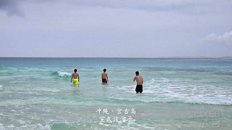 淡季的日本夏威夷·冲绳太阳码头喜来登度假酒店/IRAPH SUI豪华精选酒店