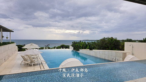 淡季的日本夏威夷·冲绳太阳码头喜来登度假酒店/IRAPH SUI豪华精选酒店