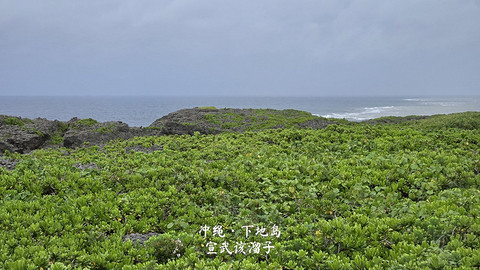 淡季的日本夏威夷·冲绳太阳码头喜来登度假酒店/IRAPH SUI豪华精选酒店