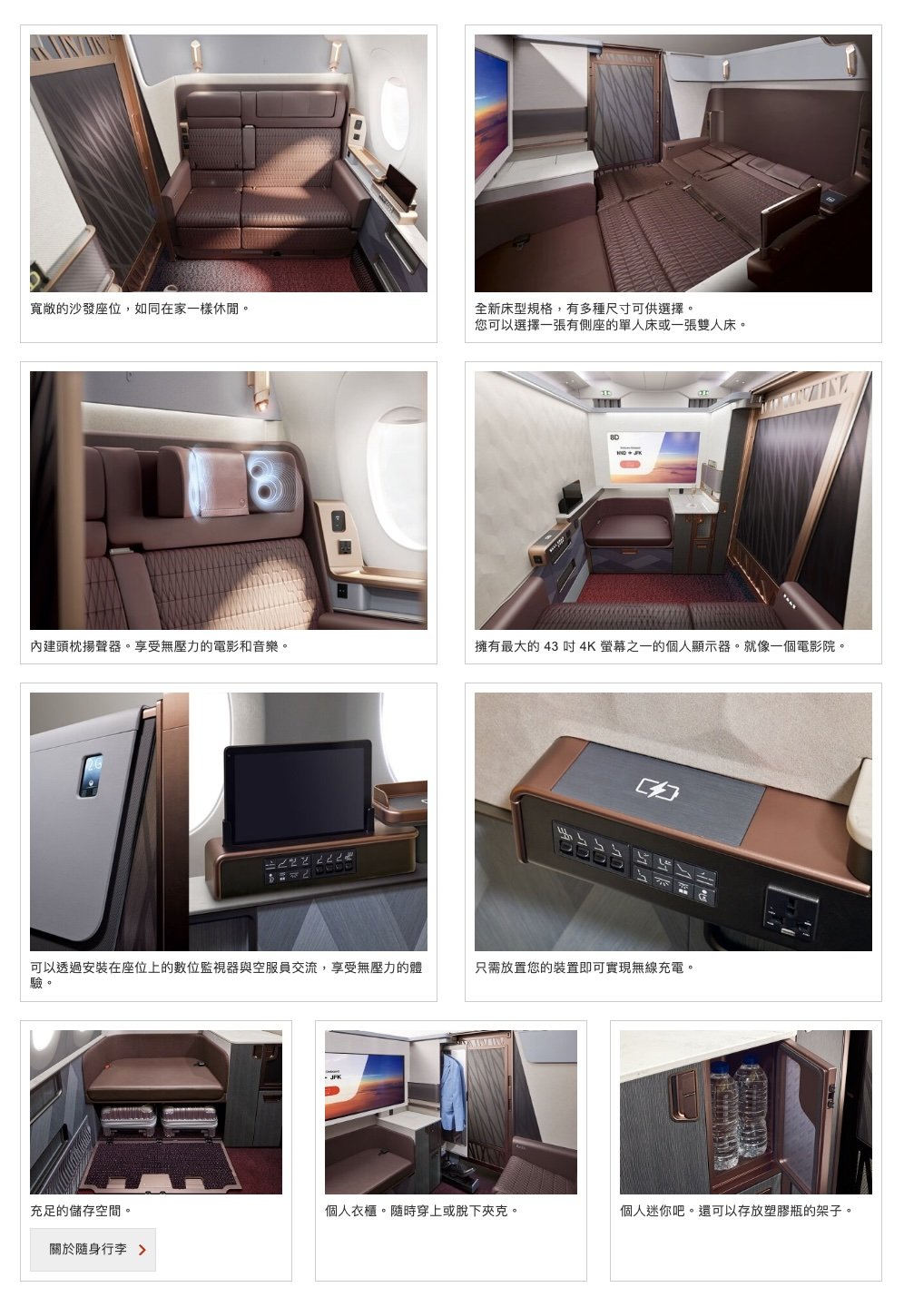 պ・ӆu^œ🇯🇵ߘ˜ʤ350^🔥✈️