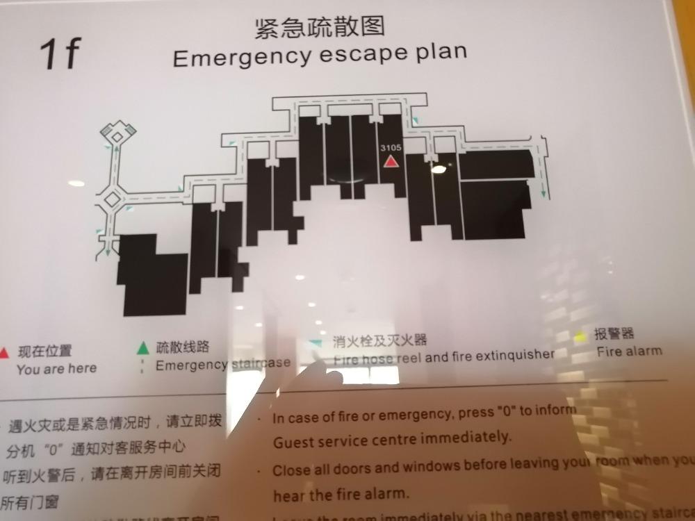 2025Ըٺõˢǰɽ뵺޼ʶȼپƵ
