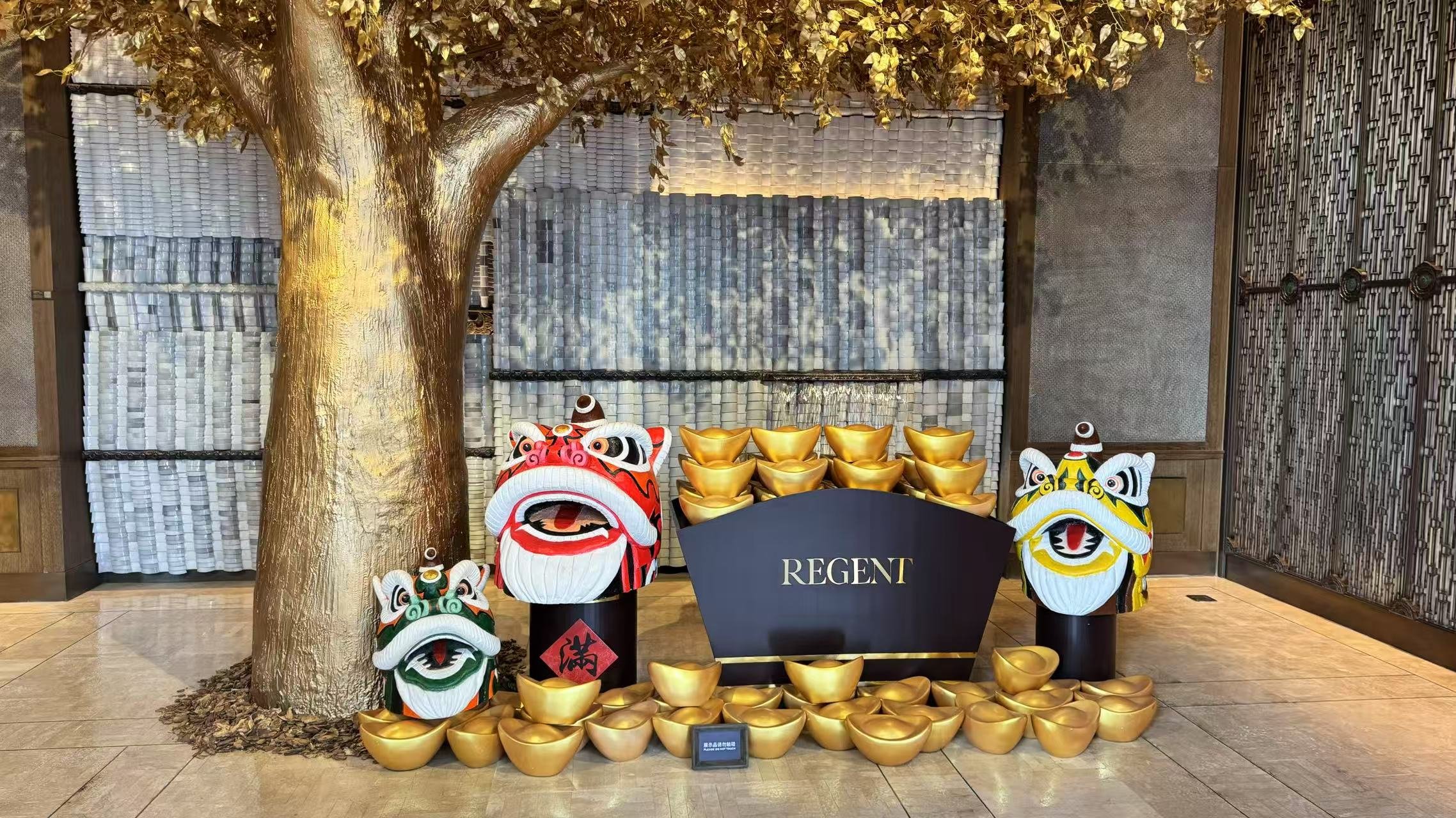 λ֮REGENTͼ