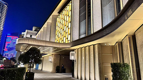 乘核舟探访桃花源之上海海鸥丽晶REGENT【多图】