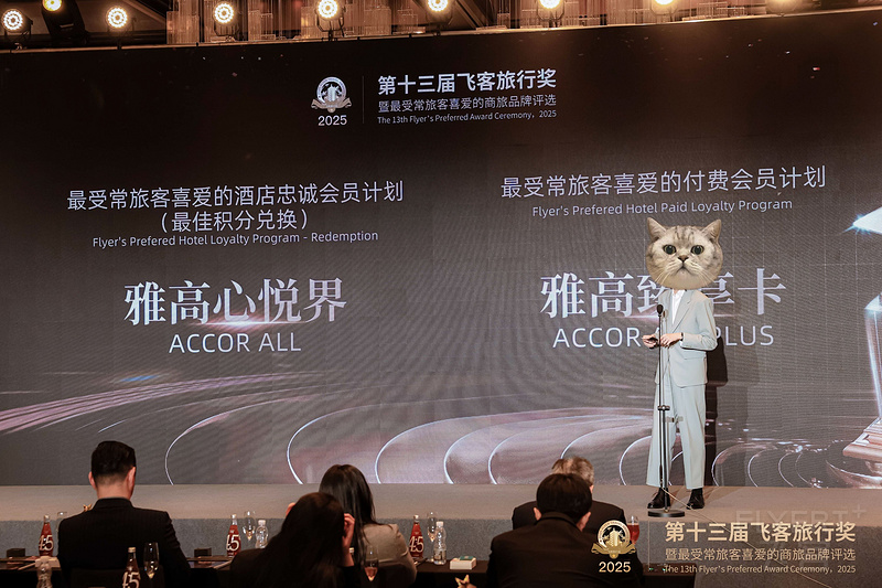 寰俊鍥剧墖_20250403170346.jpg 寰俊鍥剧墖_20250403170346.jpg