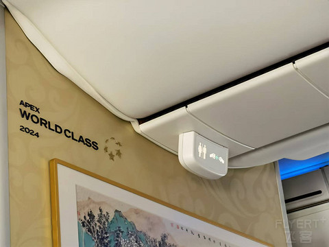 #春启新程#厦航MF847厦门—吉隆坡Dreamliner头等舱品质之旅