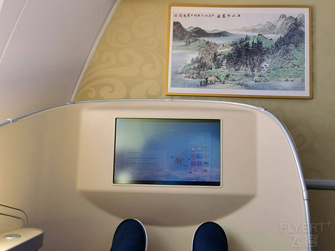 #春启新程#厦航MF847厦门—吉隆坡Dreamliner头等舱品质之旅