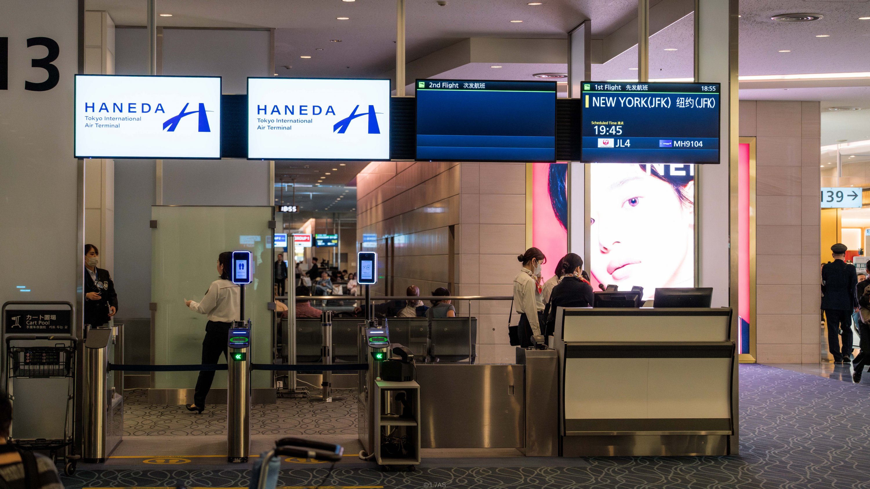 һͷȲѲ | ձ | A35K޼ͷȲ | HND - JFK | б