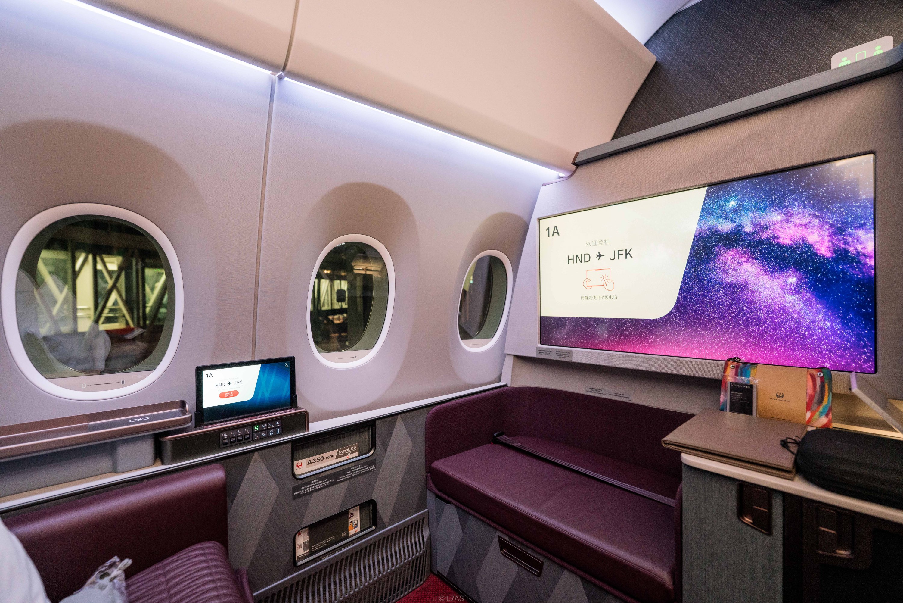 һͷȲѲ | ձ | A35K޼ͷȲ | HND - JFK | б