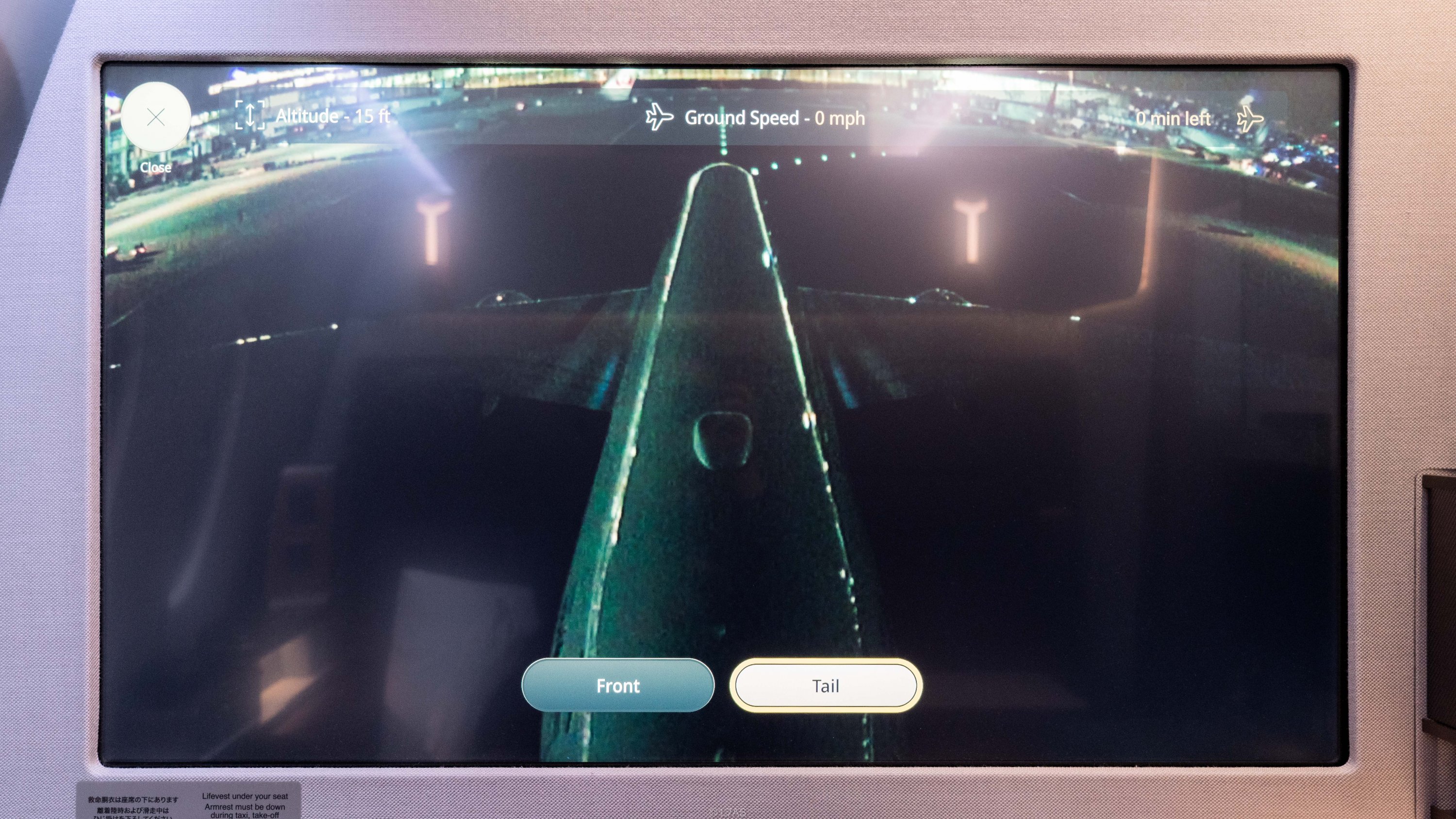 һͷȲѲ | ձ | A35K޼ͷȲ | HND - JFK | б