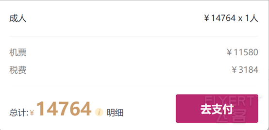 鍥剧墖13.png 鍥剧墖13.png