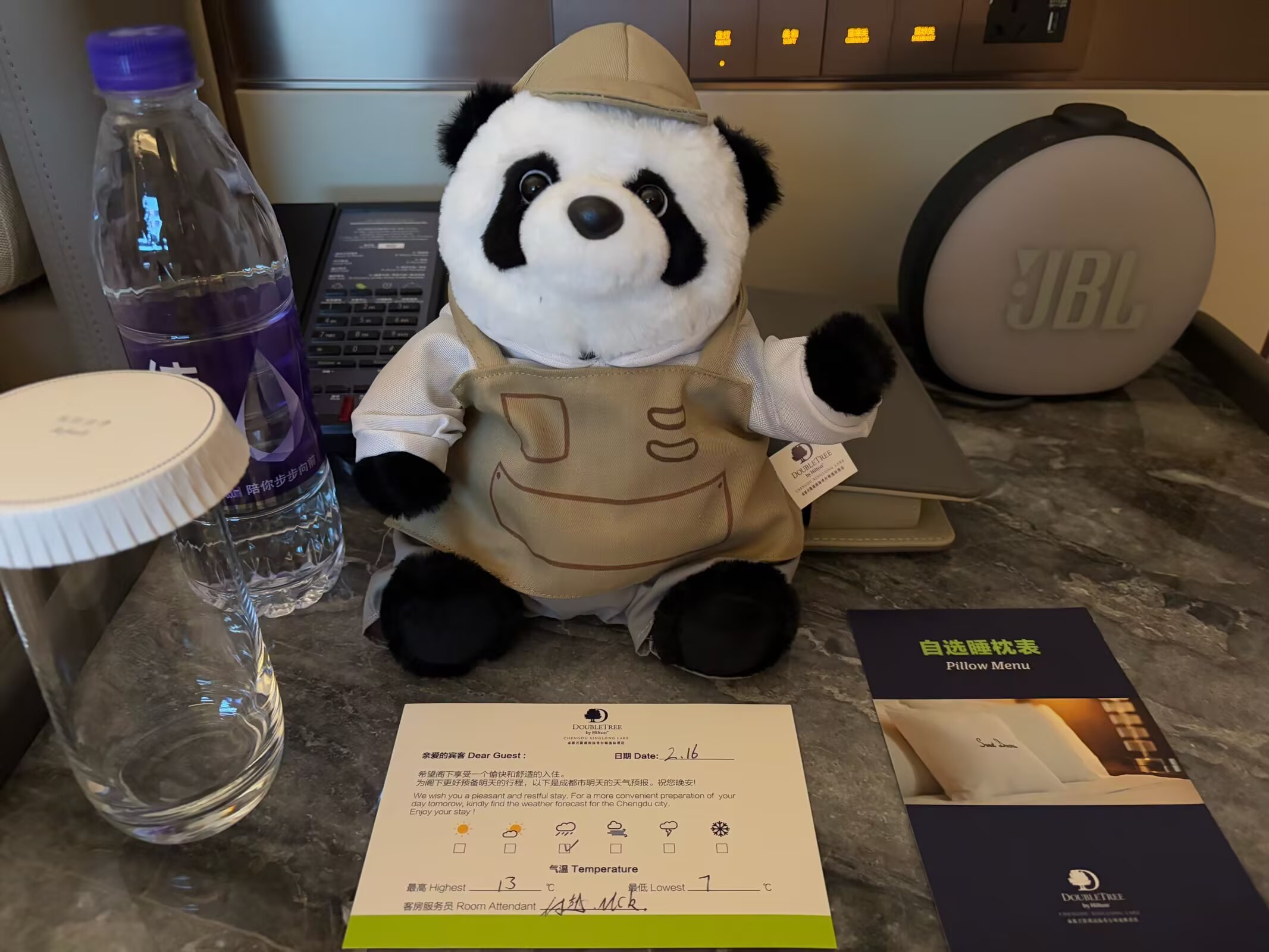 سǺůʱ⡪ɶ¡ϣ֡DoubleTree by Hilton