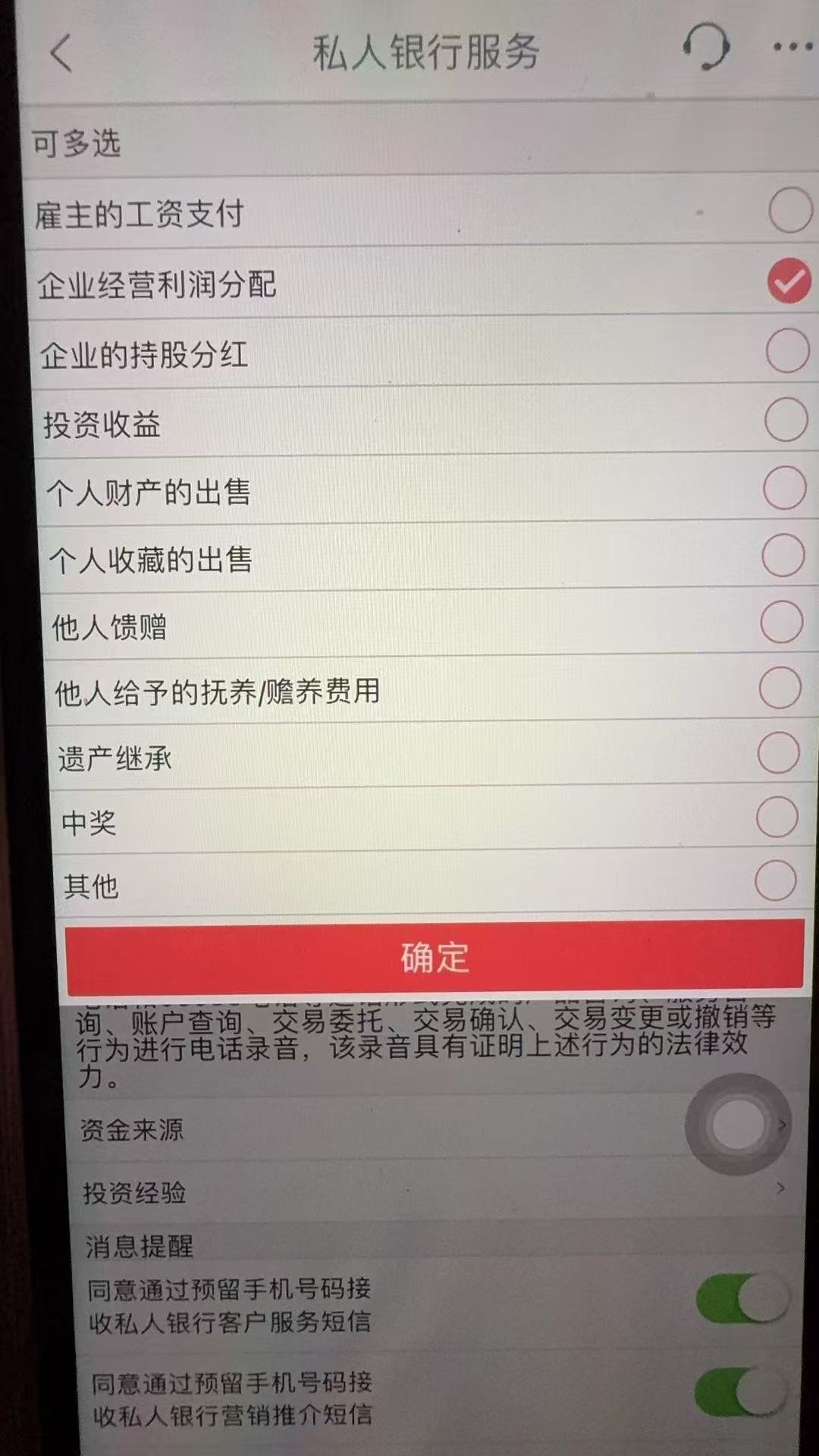˽0ӿͨ
