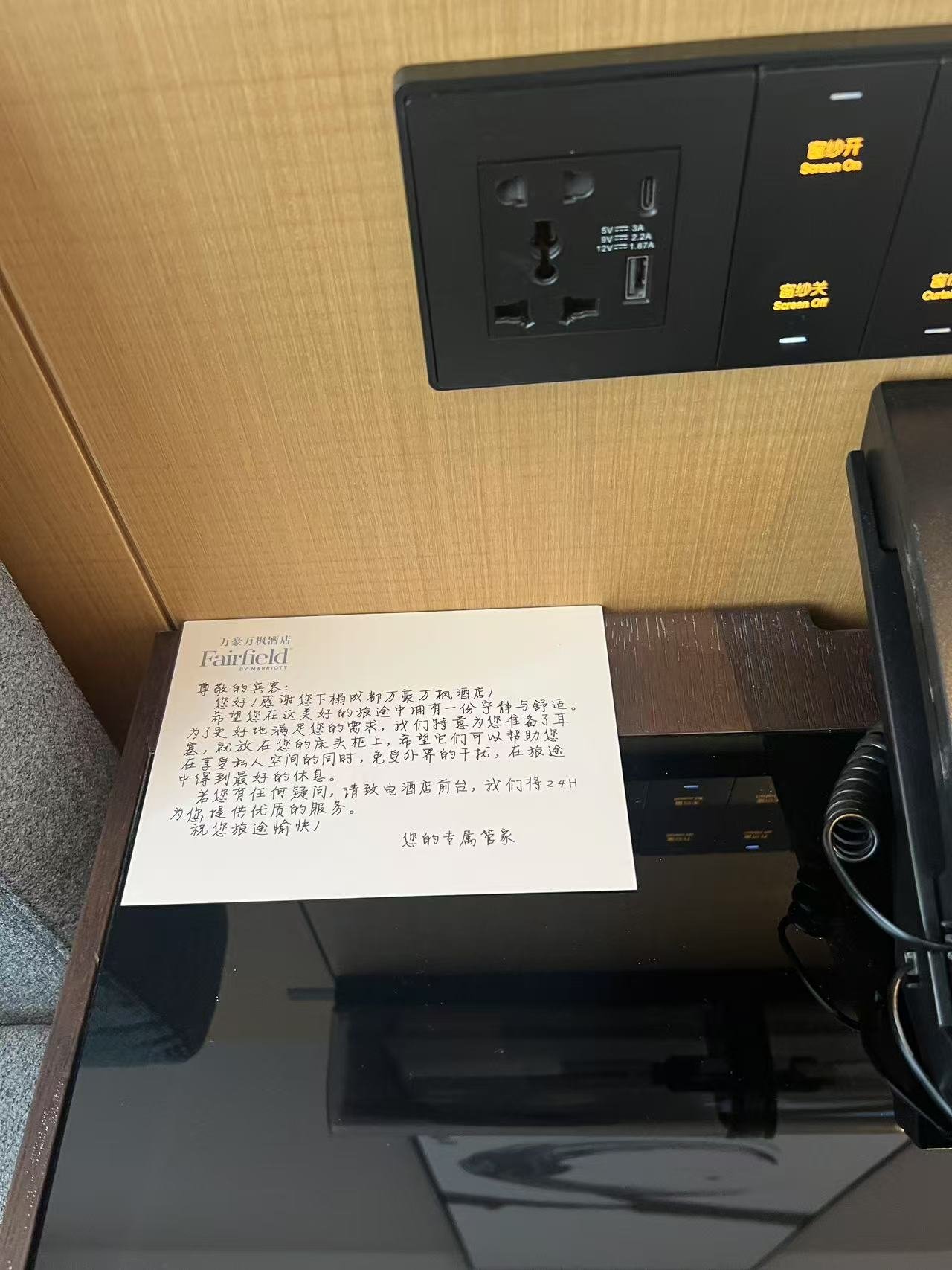 ˢʥأɶĩס