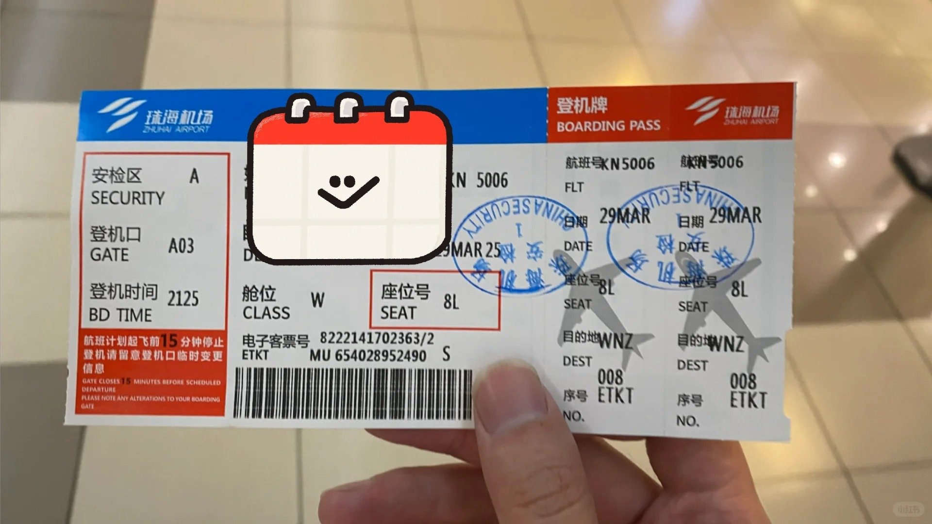 ɣ-麣ڶ֮ǰҷ򿨶Ϣ