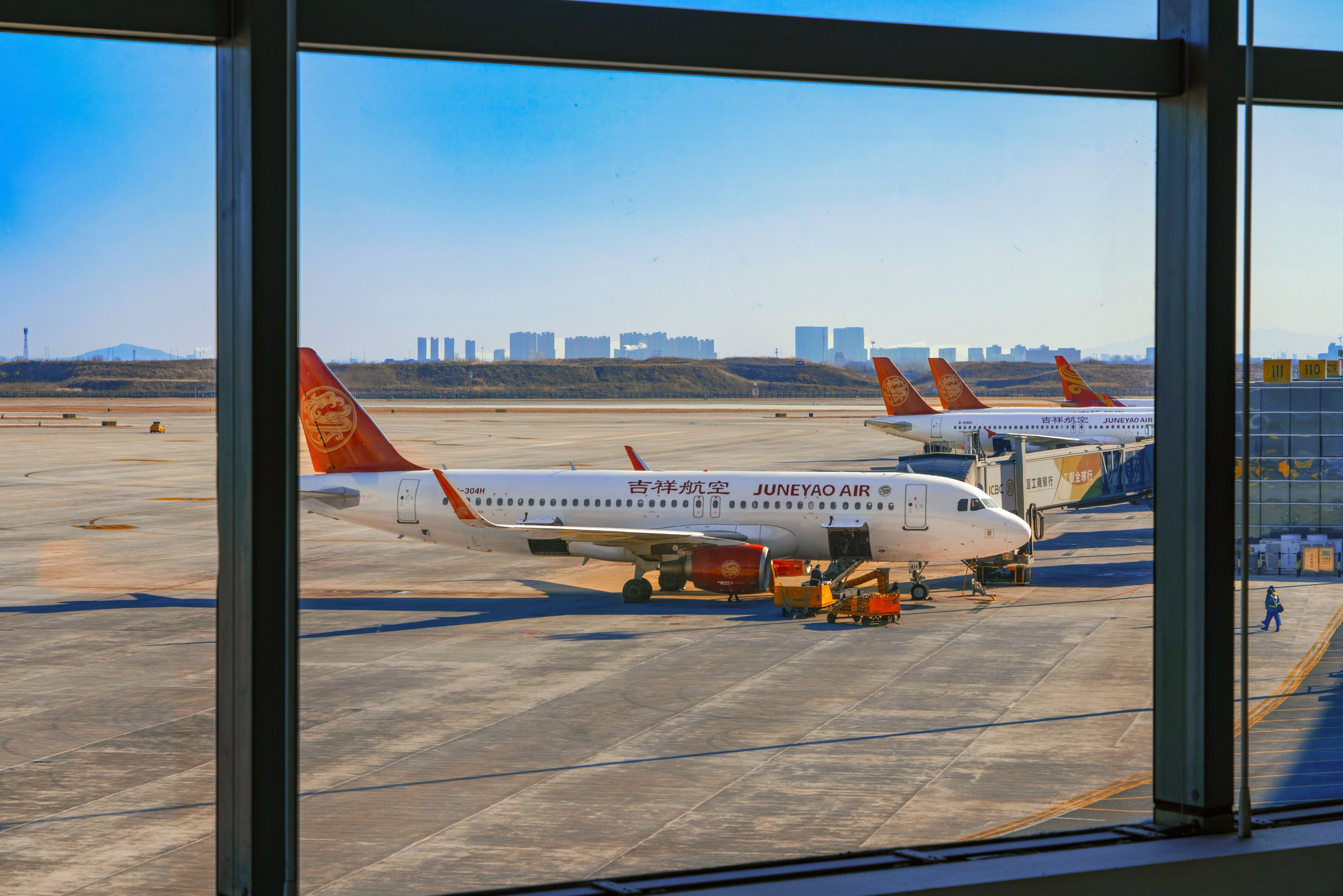 Ϧ뼪ƶط | HO1990 ൺɶ츮 A320òշ