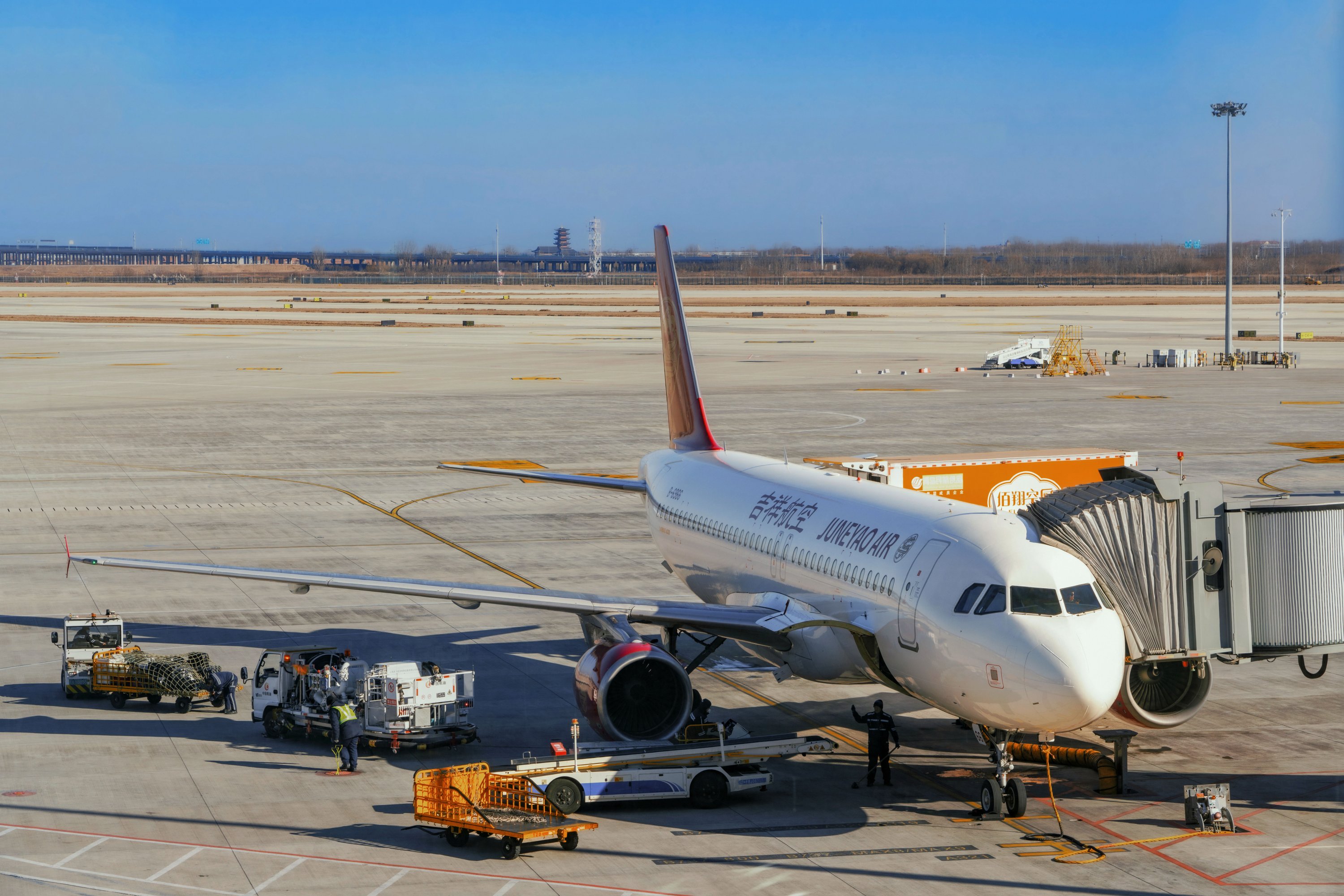 Ϧ뼪ƶط | HO1990 ൺɶ츮 A320òշ