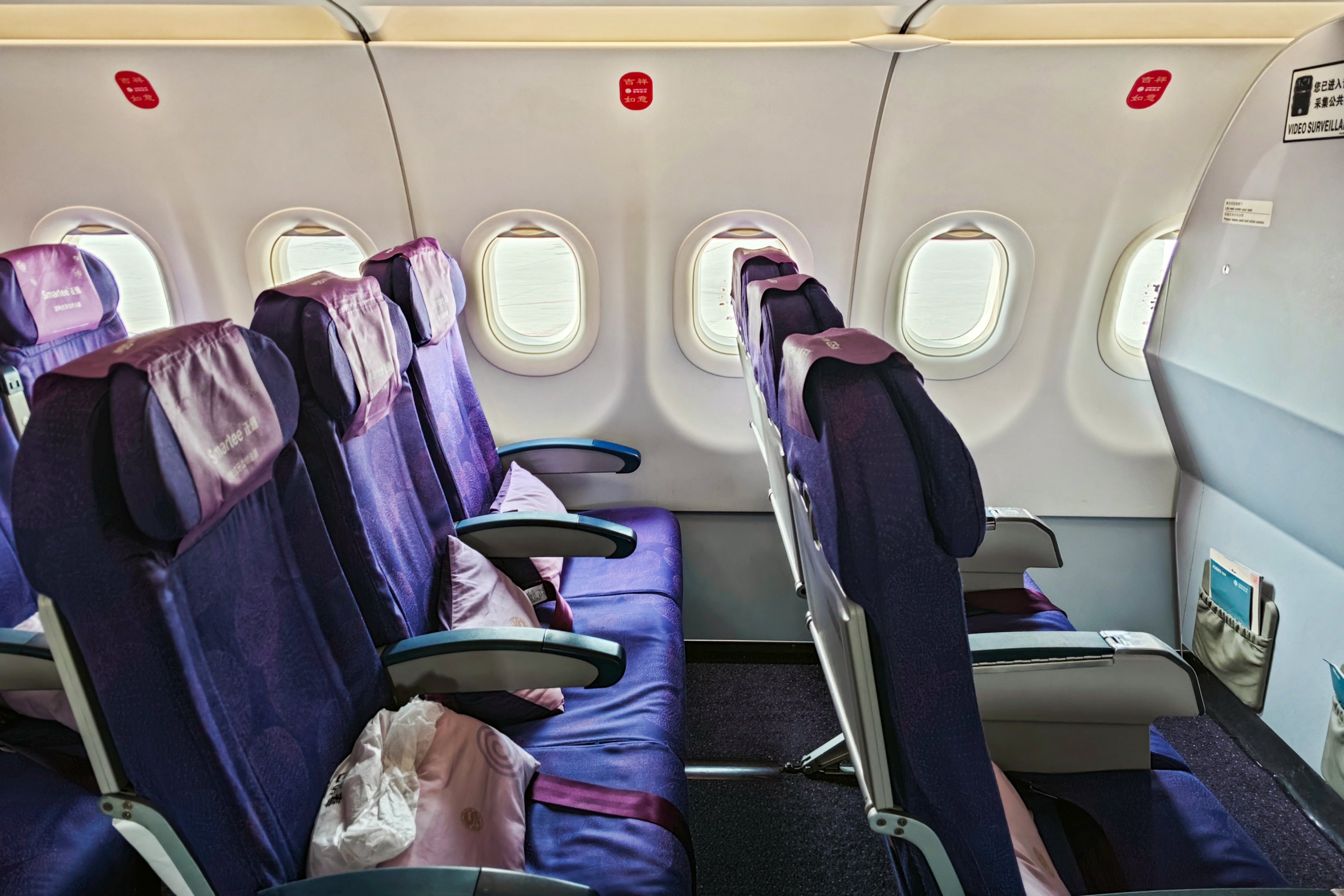 Ϧ뼪ƶط | HO1990 ൺɶ츮 A320òշ