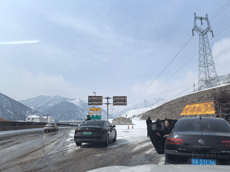 拉脊山路