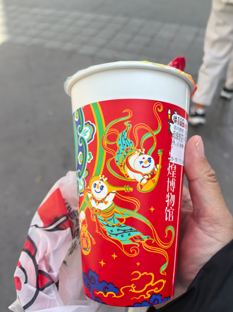 ʡƻڶʮվǱס