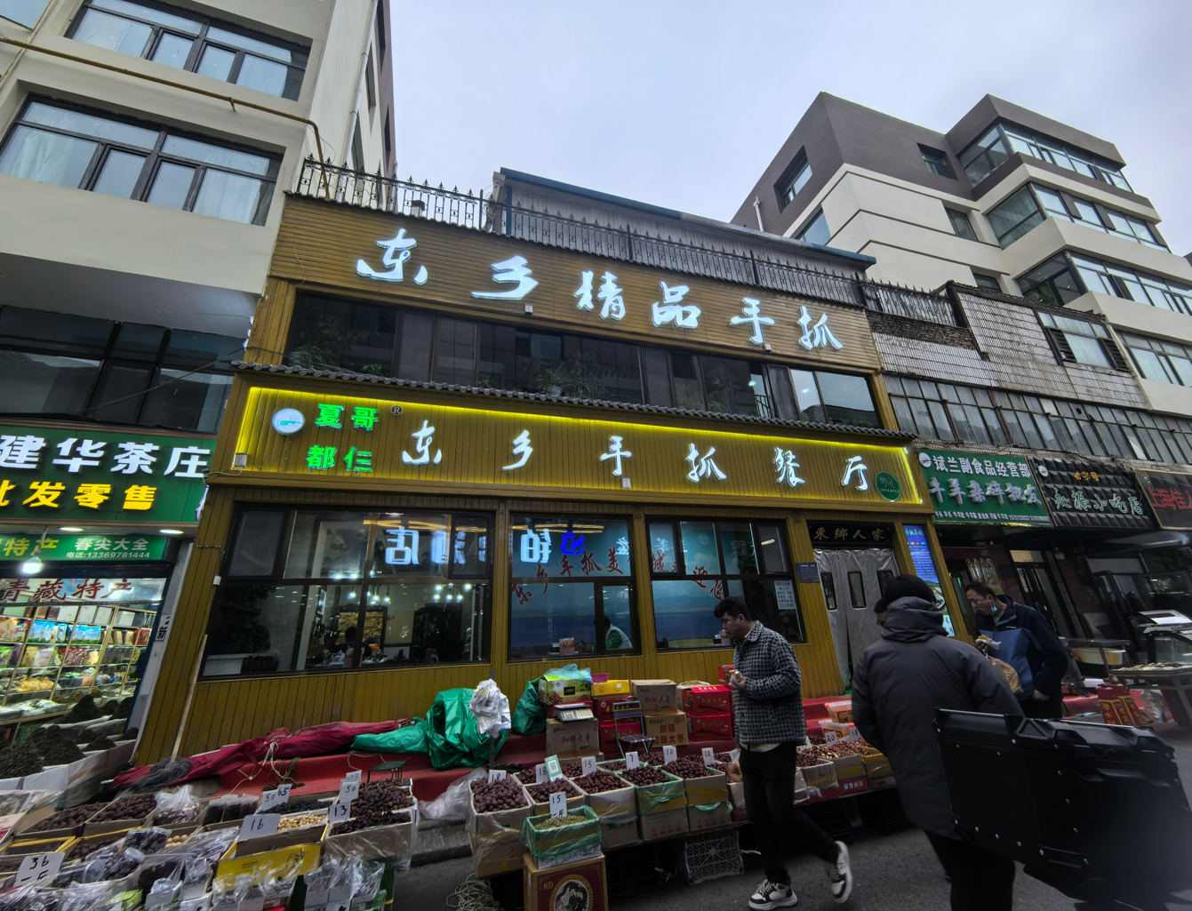 ʡƻڶʮվǱס