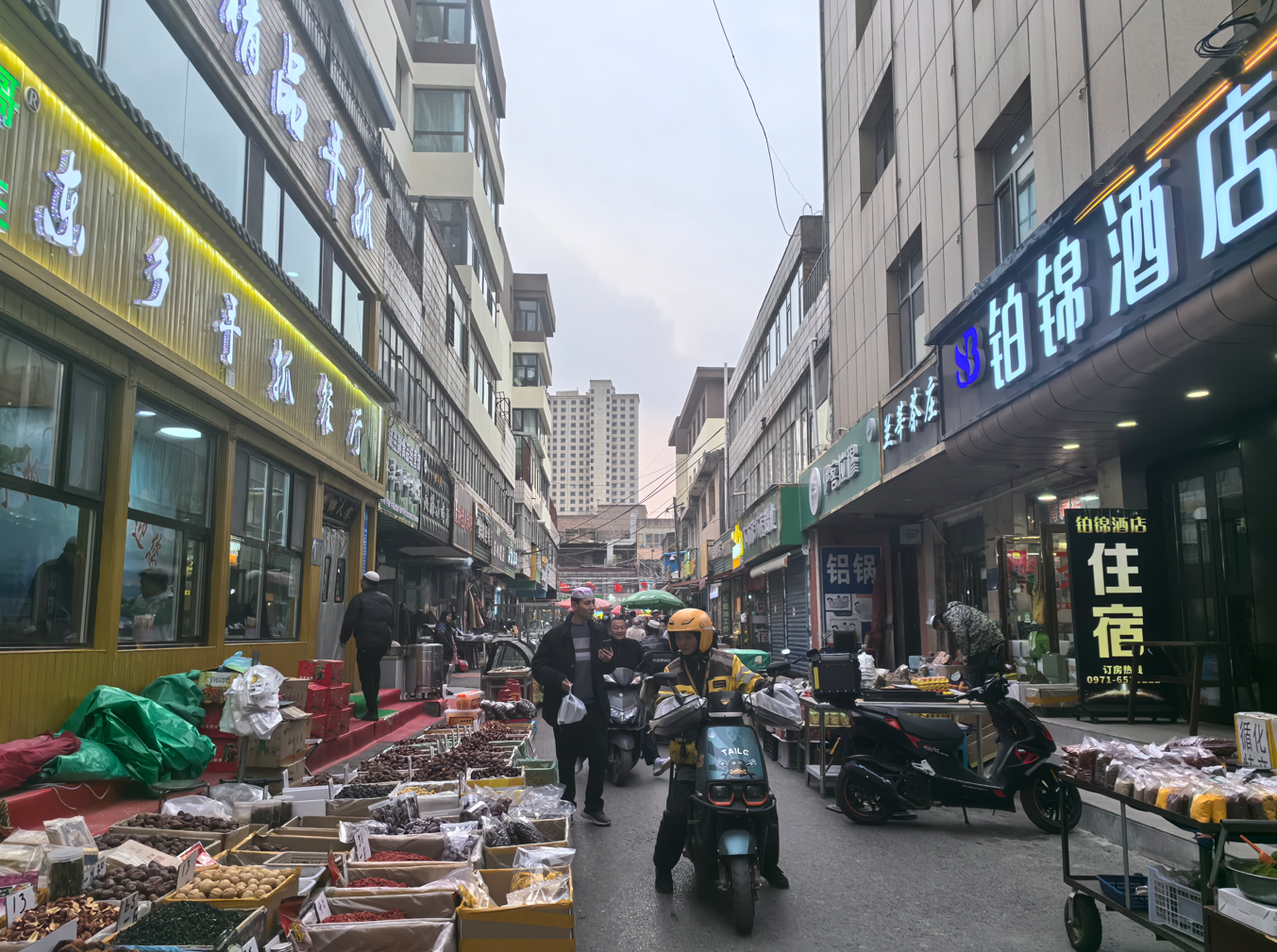 ʡƻڶʮվǱס
