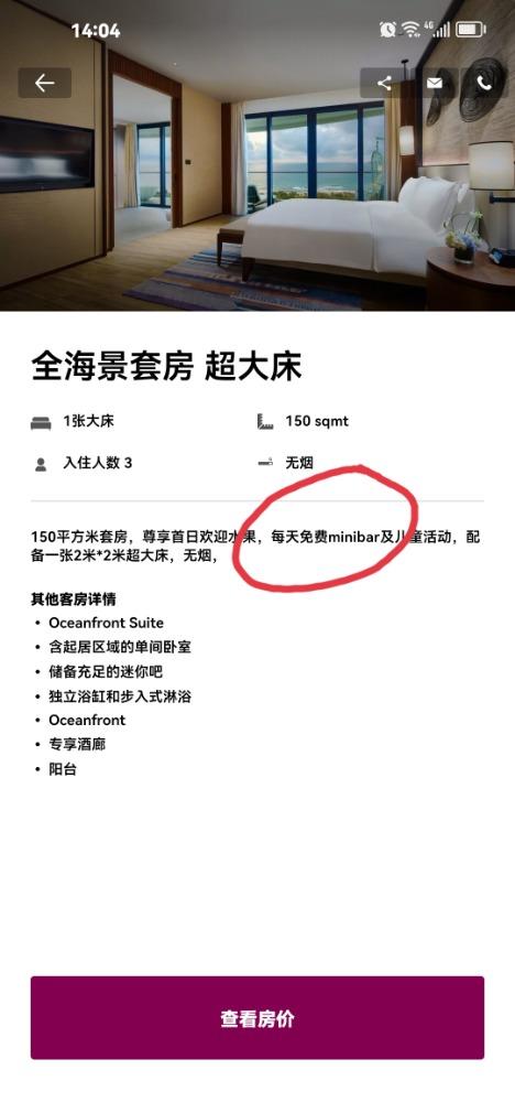 ʺʹڼ׷ʱʣһˣոһ