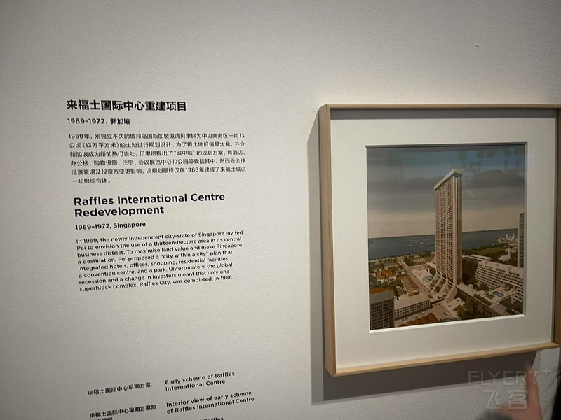 寰俊鍥剧墖_20250428134936.jpg 寰俊鍥剧墖_20250428134936.jpg