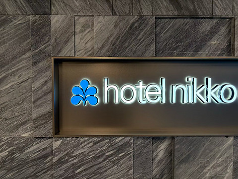 ʽԼ׵ꡪɶĺպNikko顾̳׷