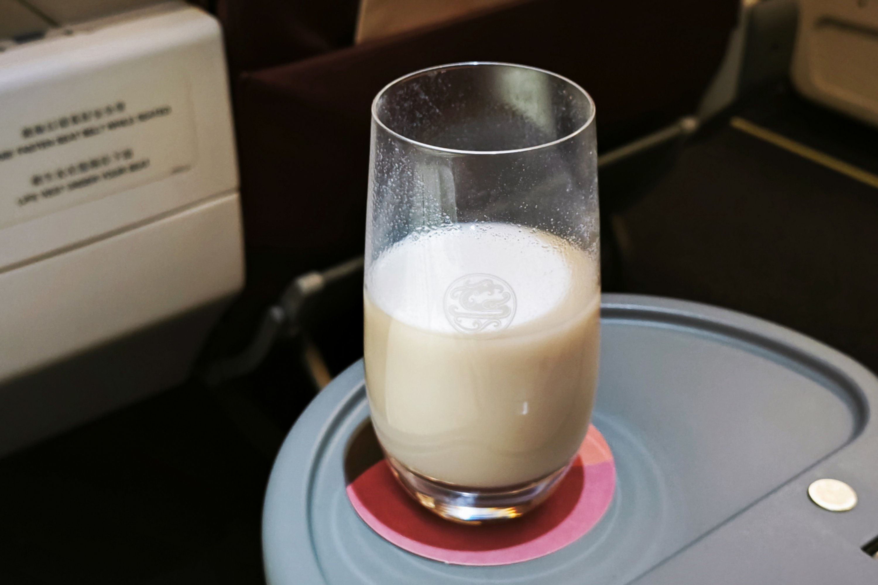 ˫ռ | HO1989 ɶ츮ൺ A320շ