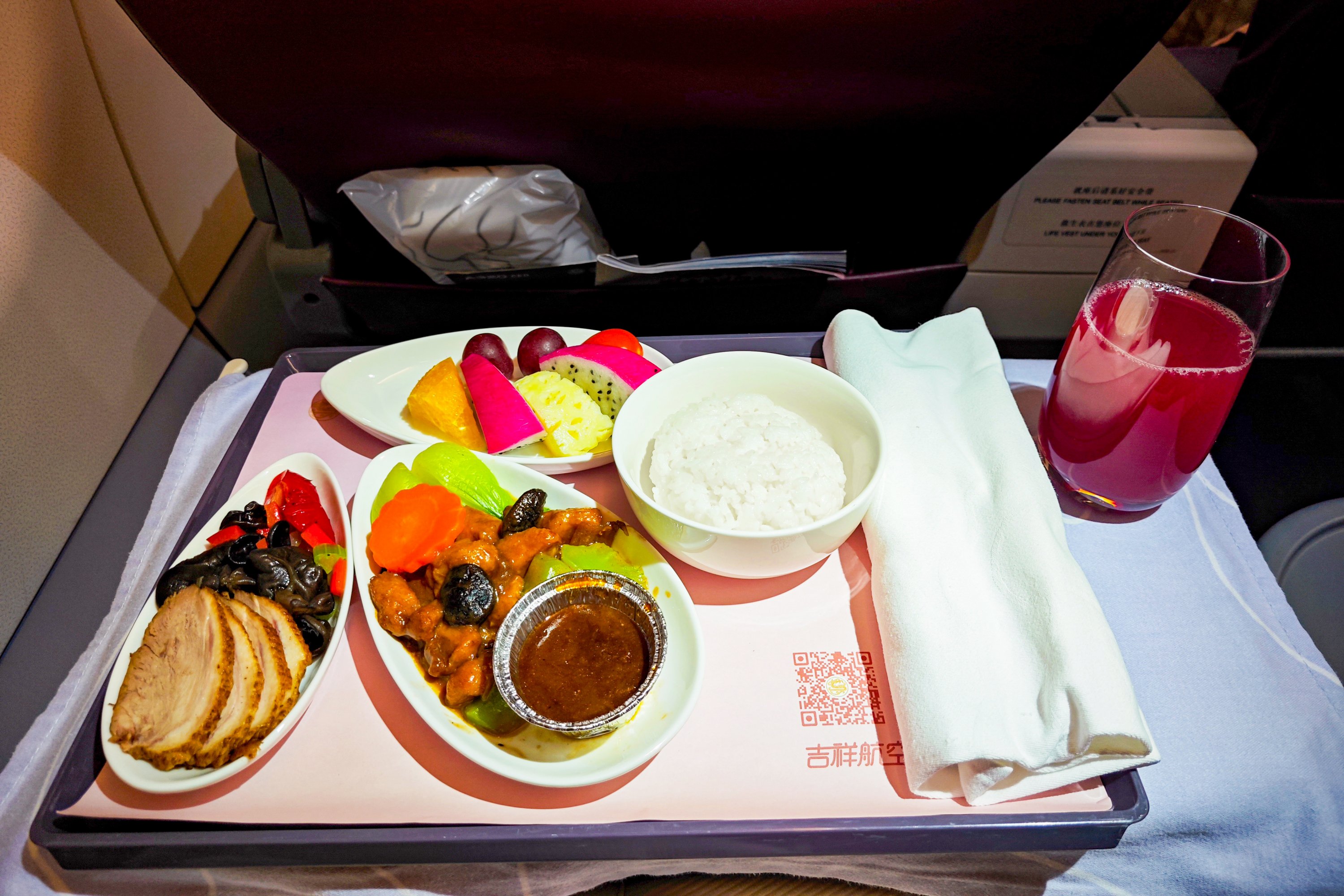 ˫ռ | HO1989 ɶ츮ൺ A320շ