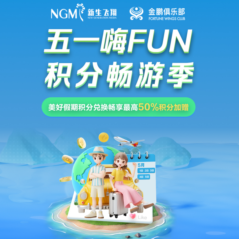 ֲһFUN ֳμ