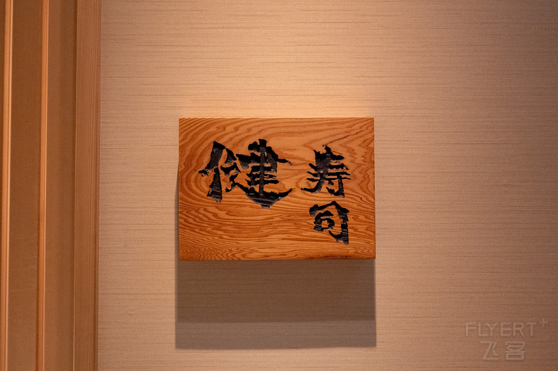 DSC04336.jpg