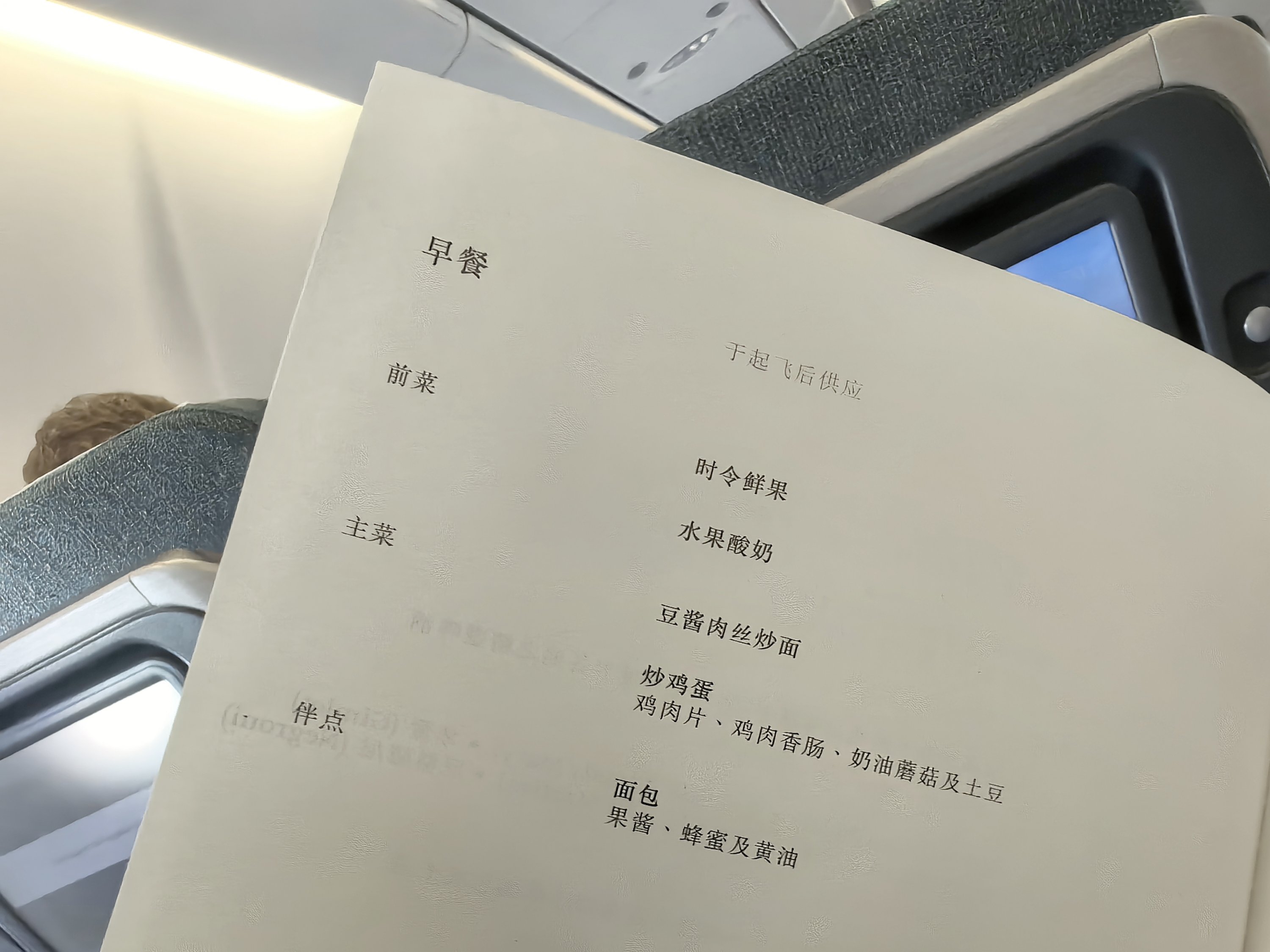 һҹȥл棬˳άۿ;Ƶ  һ˸ոսọ́...