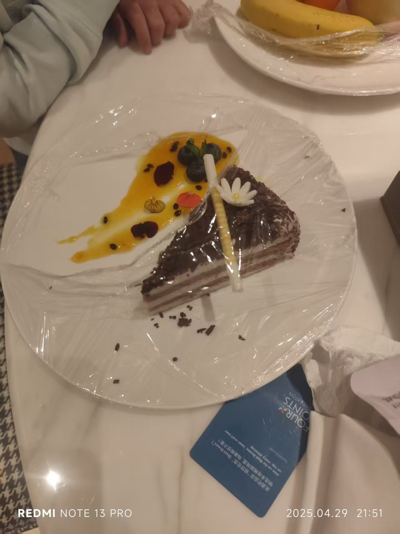 ͬƽǸϲǵյ