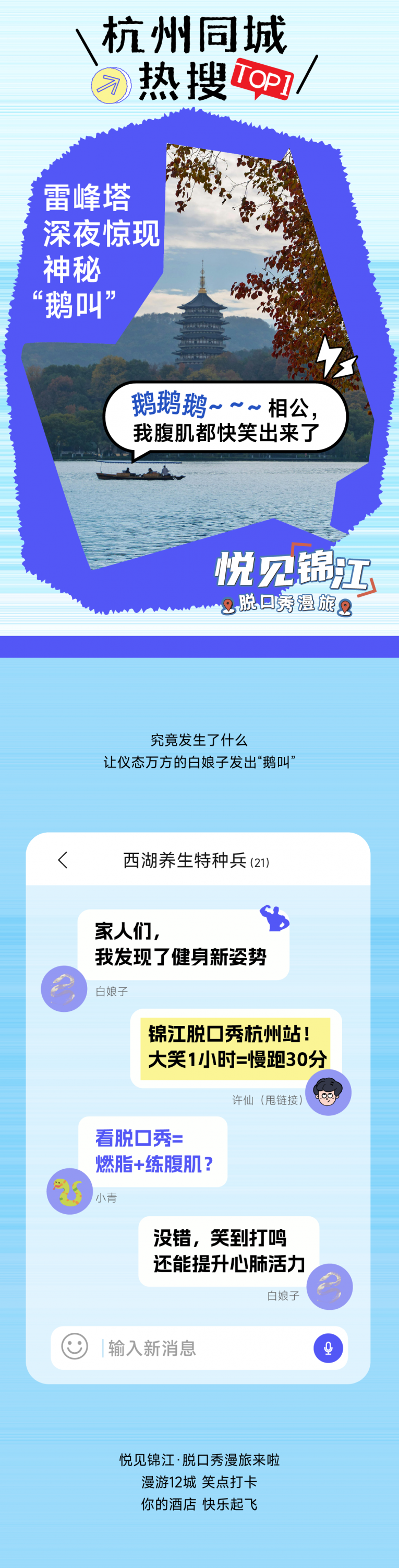 Ƶعѿ12ѲݣԱƱֶһ>>