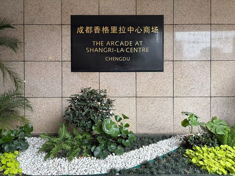 psc (41).jpg