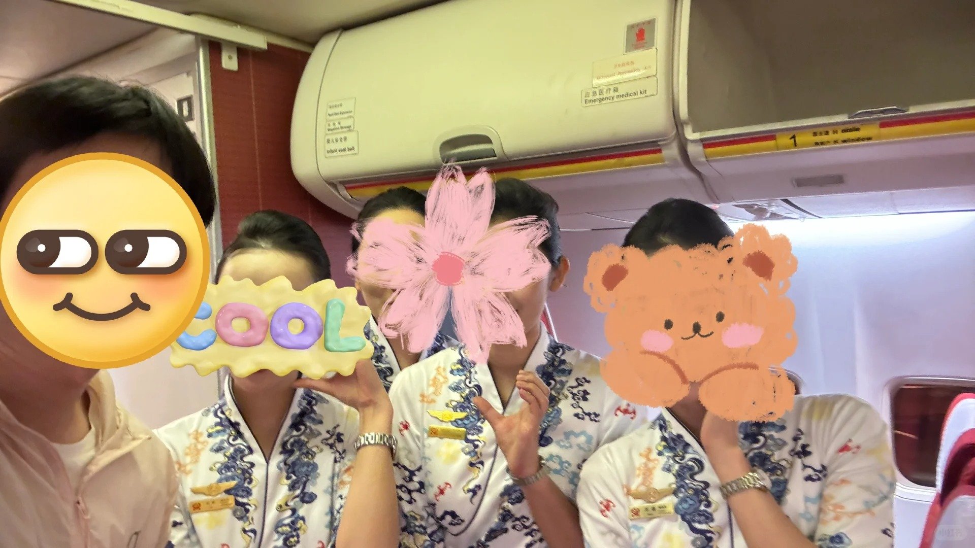 -ŵշУи赥/Ͷι/оϲ/Ȱ