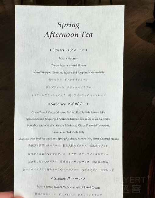 微信截图_20250421192625.png
