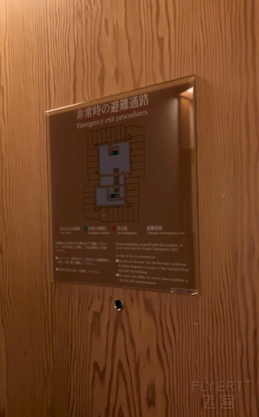 微信截图_20250510222015.png