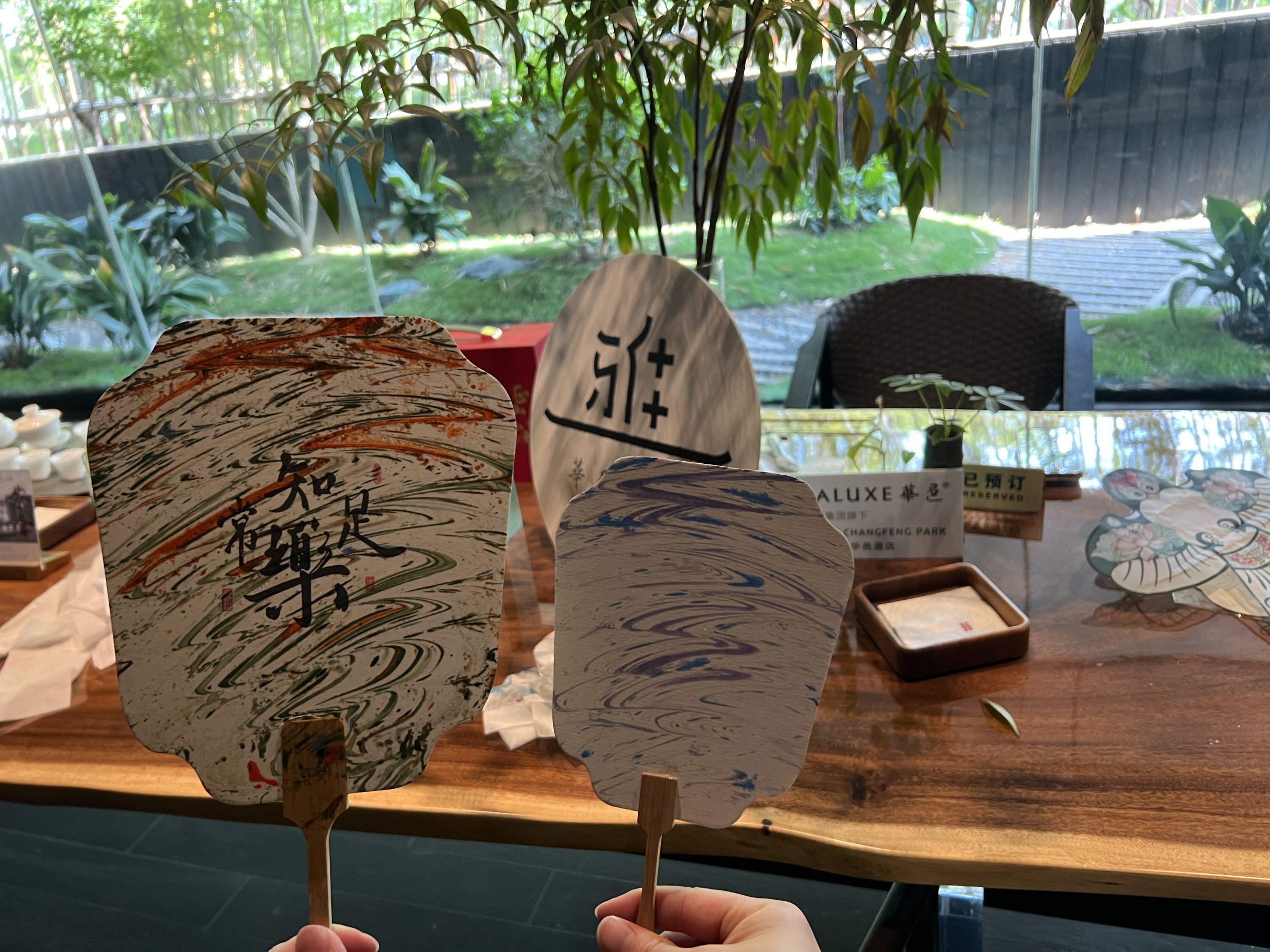 #³#޶  ӡ|Ϻ󻪳绪ؾƵס鱨