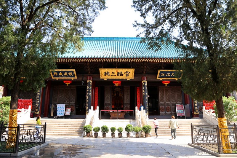 Xian--城隍